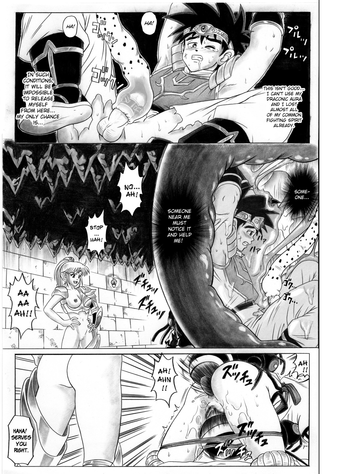 Hentai Manga Comic-STAR TAC IDO-Read-56